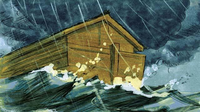 ବନ୍ୟା ଈଜୁ