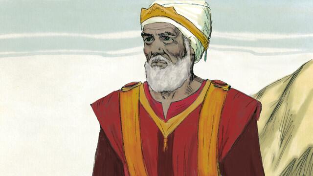 ଅବ୍ରାହାମ